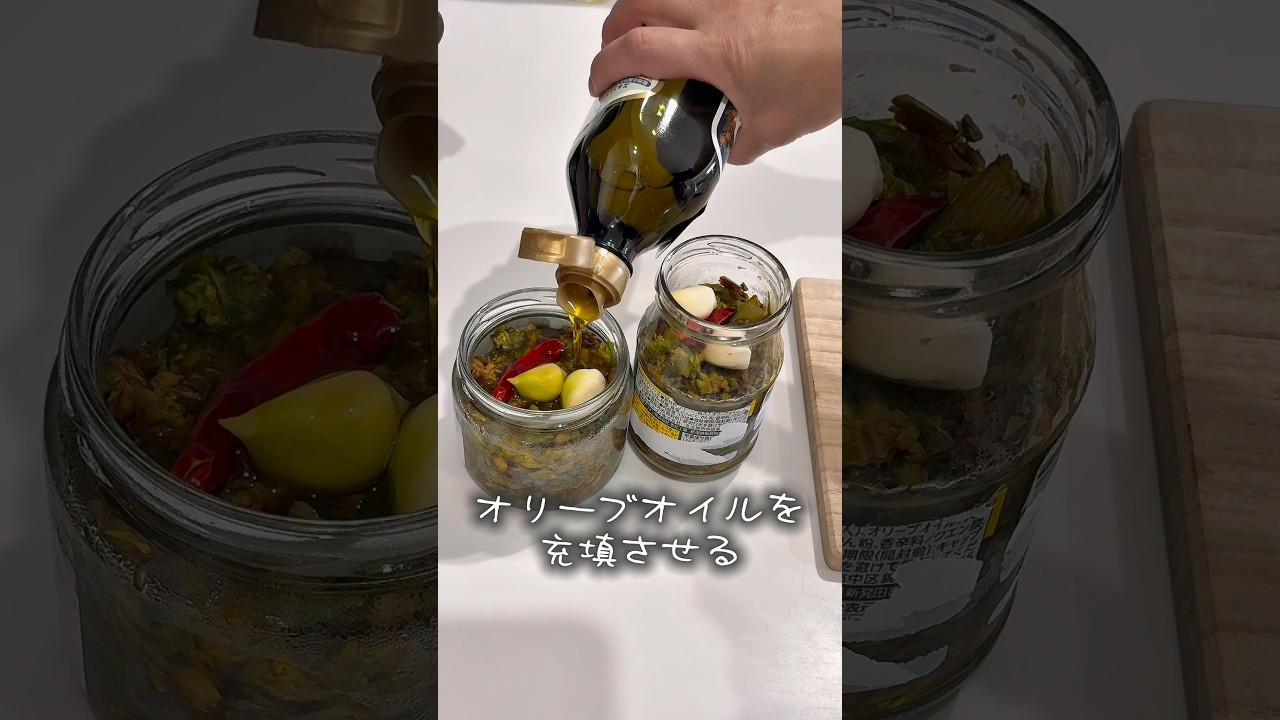 雪下ふきのとうを使った、オイル漬けづくり。　#鬼嫁とボクの田舎暮らし