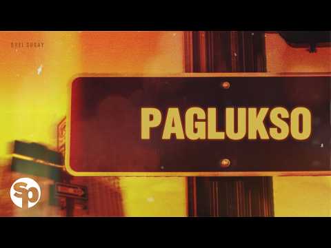 Drei Sugay - 'Paglukso' Official Lyric Video