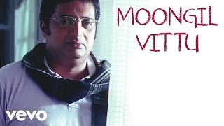 Abhiyum Naanum - Moongil Vittu Video  Prakash Raj 