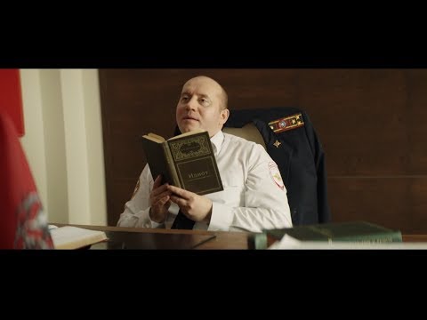 Лучшие сцены с Буруновым. 5 сезон 'Полицейский с Рублёвки' (18 )