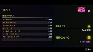 カプコンアーケード２ｎｄスタジアム／スーパーパズルファイターIIX