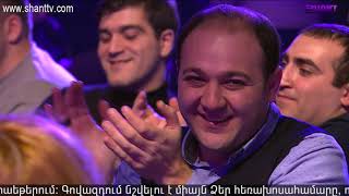 Կանանց Ակումբ, Սերիա 15 - Women's Club, Episode 15