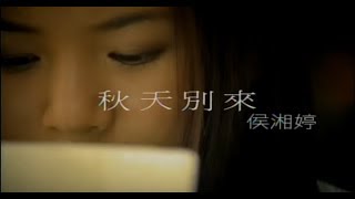 [問卦] 現在冬天是不是越來越晚來了？