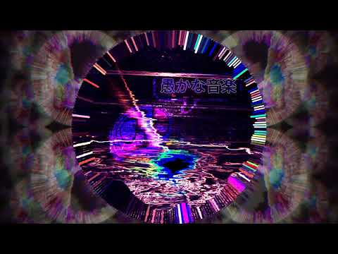 Vyrent & velleda - Wibble (Pulvite Remix)