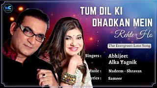 Download lagu Tum Dil Ki Dhadkan Mein (Lyrics) - Abhijeet, Alka Yagnik |Suniel Shetty|Dhadkan| 90's Hit Love Songs mp3