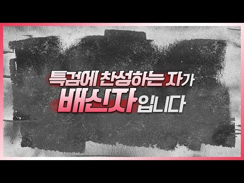 원희룡 국민의힘 당대표 후보