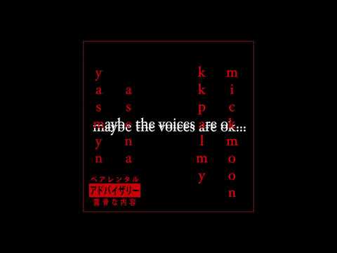 YASMYN & ASENA - Voices ft. Caspar Mágus & Mick Moon (Audio)