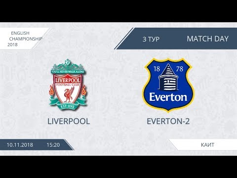 AFL18. England. Championship. Day 3. Liverpool - Everton2