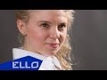 Ксения Ангел - Папа / ELLO UP^ / 