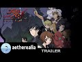 Ghost Hunt Anime Trailer