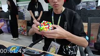 3:13.71 Official 7x7 Mean (2:59.87 Single)
