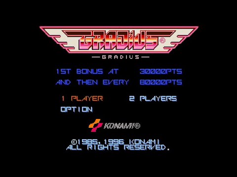 グラディウス DELUXE PACK