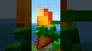 料理関係ないところが一番壊れてる【MOD紹介】