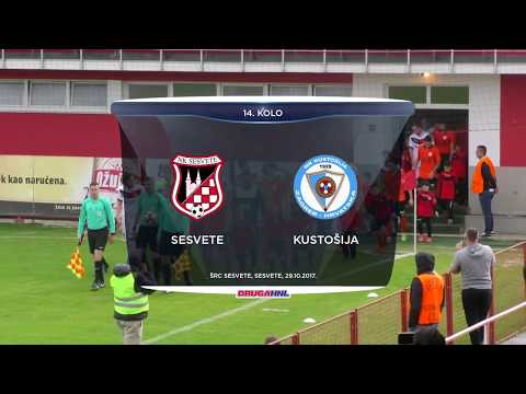 SAŽETAK: SESVETE vs KUSTOŠIJA 2:0 (14. kolo, Druga HNL 17/18)