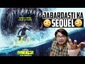 MEG 2 The Trench Movie Review Yogi Bolta Hai
