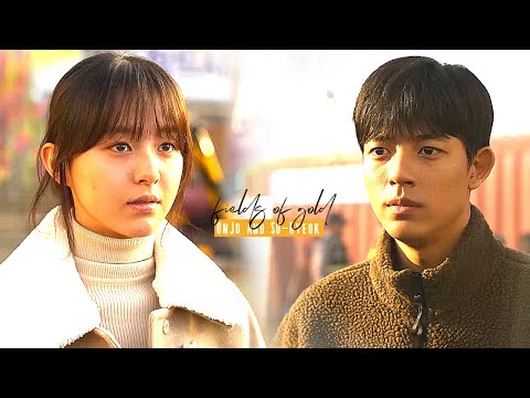 Su Hyeok and Onjo • Fields Of Gold  [all of us are dead]