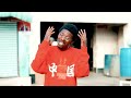 Bolokiyo Ft JonTyga MonTana Bramo Junky Pa Junction Official Music Video 2026