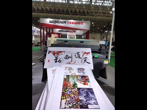 WDUV200 single pass UV colorful digital corrugated carton box printing machine from Wonder