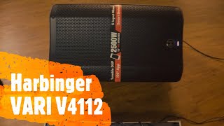 Video thumbnail for Unboxing: Harbinger VARI V4112 Powered Speaker by Mark Ramsey