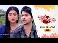 Atuta Bandhana Full Ep 373 15th July 2025 Odia Serial Tarang TV