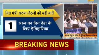 "GST: Limitless possibilities, economic horizons and loftier political visions", says FM Jaitley