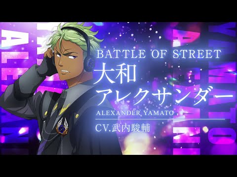 KING OF PRISM PRIDE the HERO Video5