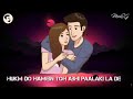 Tum Jo Thak Gayi Ho Toh Baahon Mein Utha Le