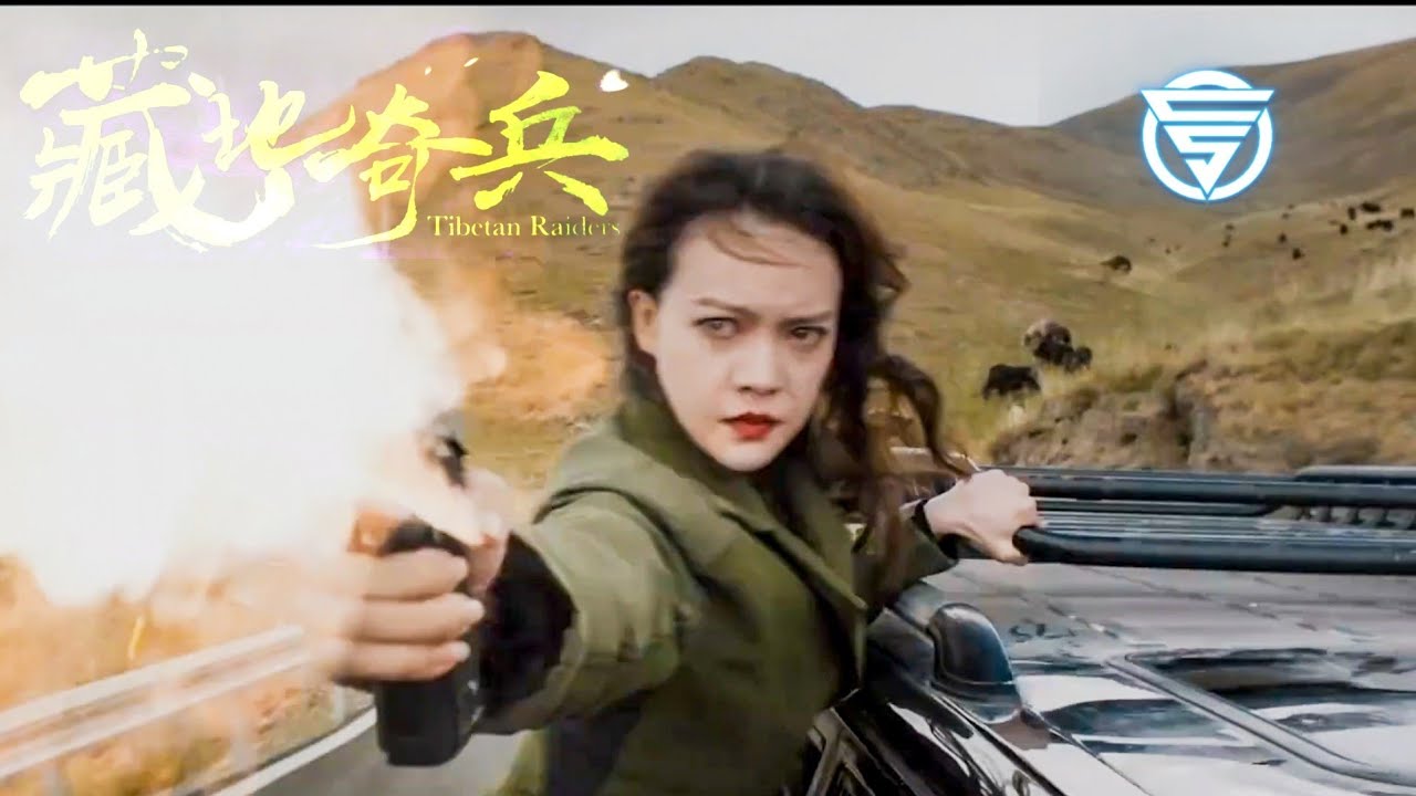 Trailer oficial de Tibetan Raiders - Legendado