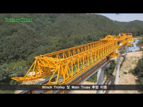 World Amazing Modern Biggest Bridge Construct Machines   Latest Technology Construction Machinery