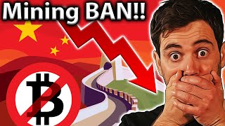 China Bans BTC 2021
