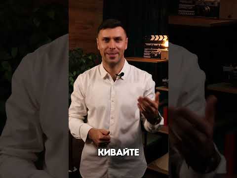 Искусство активного слушания - как быть внимательным собеседником.