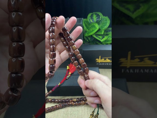 مسباح مسكي بني كستنائي متدرّج