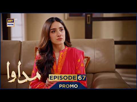 Madawa Episode 67 | Promo | Omer Shahzad | Aiza Awan | ARY Digital Drama