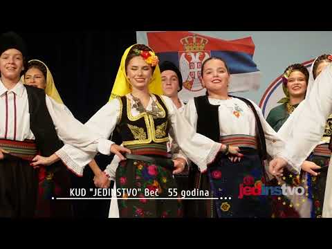 🌸 KUD Jedinstvo Beč 55 godina sa Vama 🌸  Koncert povodom jubileja // 2025.