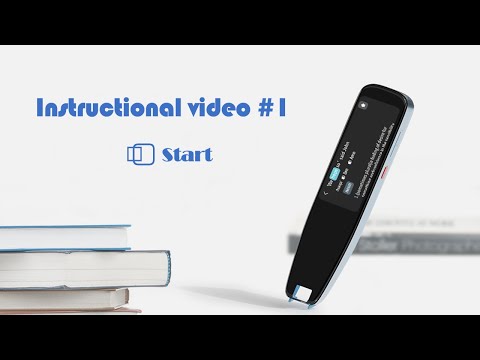 Instructional video #1️⃣ Start of NEWYES Scan Reader Pen 3 PRO Translator & Reading Pen