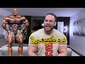 الجينات دي عادية؟ - بيج رامي