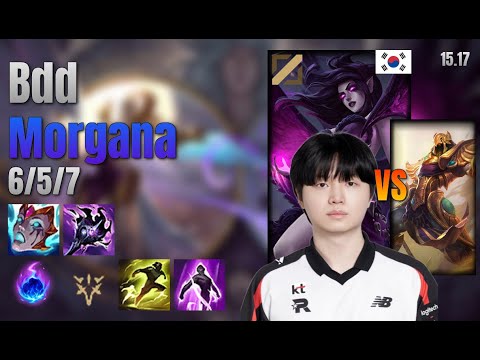 Bdd Mid Morgana vs Azir lol KR solo rank Full Game 15.17 | 비디디 모르가나 vs 아지르