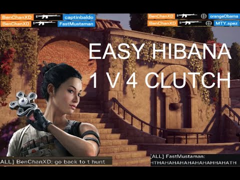 RIDICULOUS HIBANA 1 v 4 CLUTCH (R6)