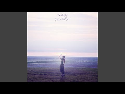 Video thumbnail for Beyond the Boundary (English Version)
