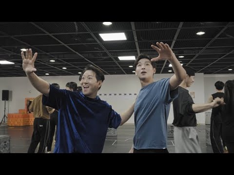 'Friend Like Me' 연습실