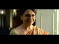 ANTAHEEN 2009 BENGALI FILM APARNA SEN RAHUL BOSE RADHIKA APTE অন্তহীন ২০০৯