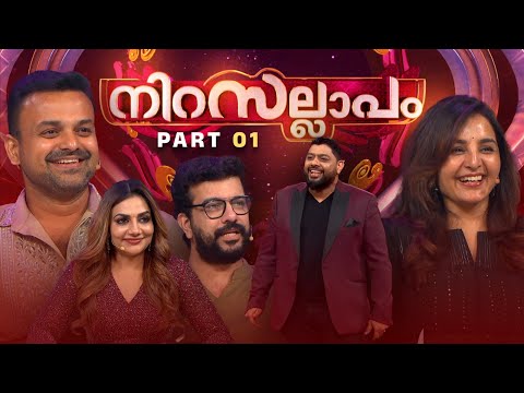 Amrita TV Archives and Amrita Movies