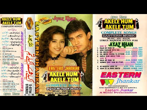 Aessa Zakham Diya Hai ~ Akele Hum Akele Tum ~ Sonic Jhankar ~