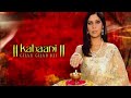 Kahani Ghar Ghar Kii Sad Title Songs Parvati Om