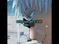 Gojo Lost His Life To Make Them Happy Gojo Jjk Yuji Jujutsukaisen
