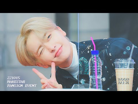 221015 메이크스타팬싸 업텐션(UP10TION) 샤오(XIAO) 직캠 4K