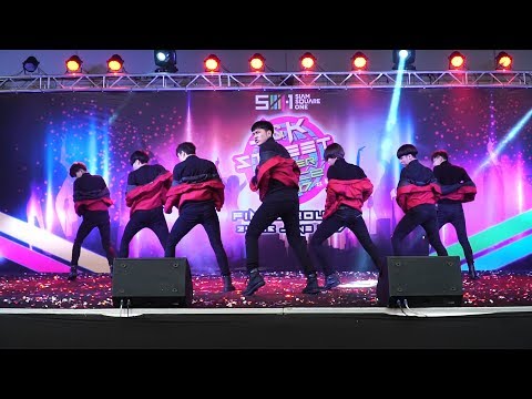 170624 "Brute" @ SM1 JK Street Cover Dance 2017