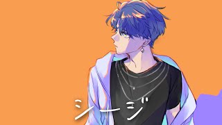 【シージ】デッドスカルのボスと【小柳ロウ/にじさんじ】