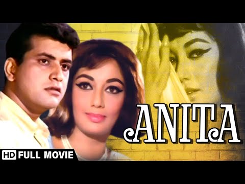 Anita (1967) Full Movie | Manoj Kumar | Sadhana | I. S. Johar | Suspense Thriller Movie