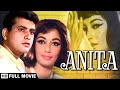 Anita 1967 Full Movie Manoj Kumar Sadhana I S Johar Suspense Thriller Movie